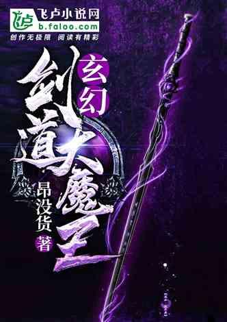人民网评:积极应对寒潮天气,保人民群众安康