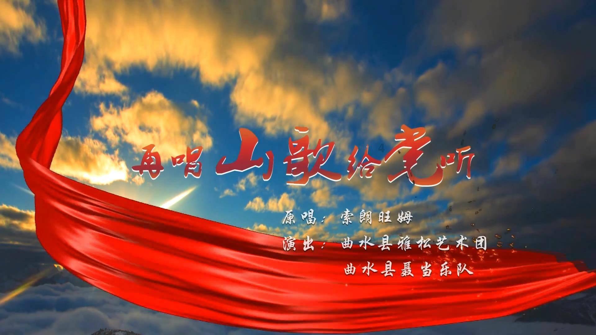 寻找战宝船